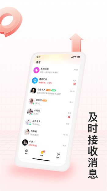 5178tv下载地址最新版下载