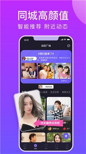 猫咪社区官网在线最新免费