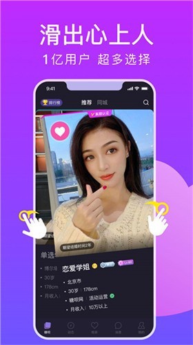 猫咪社区官网在线最新免费