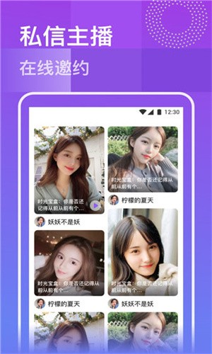 100%胸片曝光安卓下载