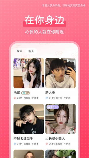 香蕉视频樱桃视频秋葵视频榴莲视频app下载