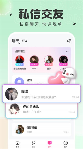 冈本视频app解锁版无限看下载
