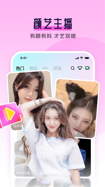 乱码卡一卡二新区网站下载