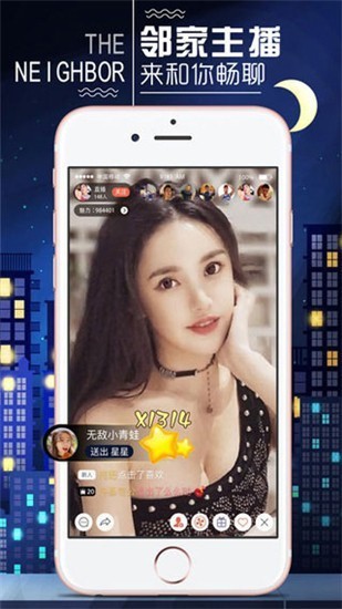 菠萝菠萝蜜视频在线观看5