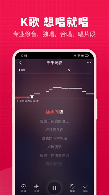 妖精视频最新版安卓版本