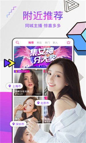 冈本视频app解锁版无限看下载