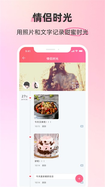 丁香花影院电视剧免费版在线下载下载