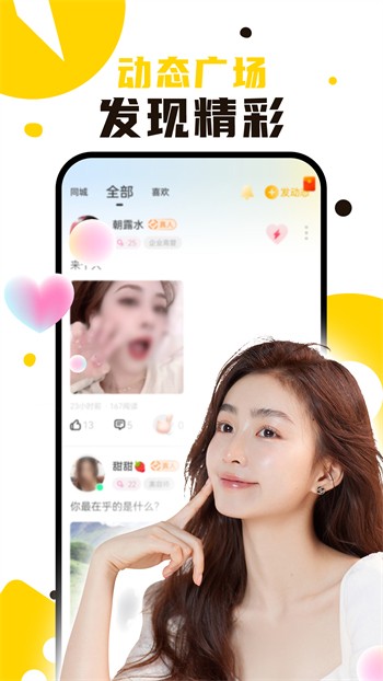 最近免费观看高清韩国日本大全下载
