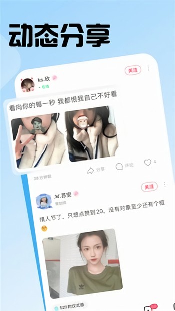 蘑菇视频隐藏线路版软件免费下载最新版本