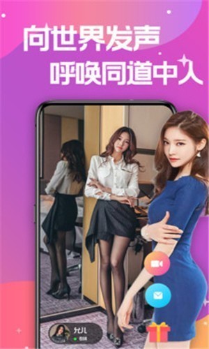 菠萝菠萝蜜视频在线观看5