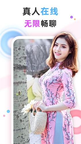 菠萝菠萝蜜视频在线观看5