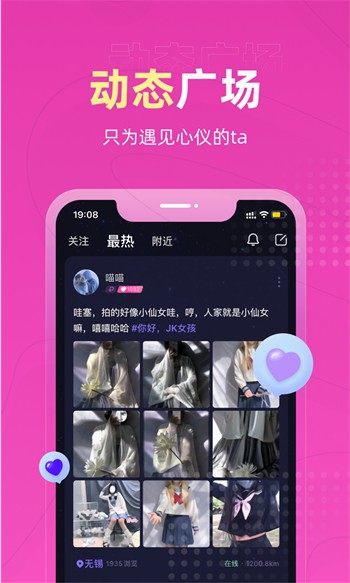 黄瓜香蕉草莓丝瓜绿巨人下载