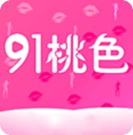 漫画栈免费版