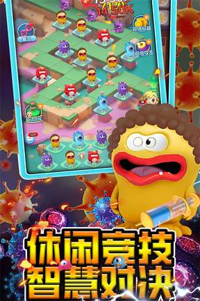 坦克大决战最新版2