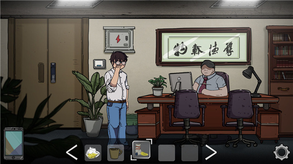 彼岸画廊5