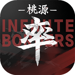 率土之滨国际服下载-率土之滨国际服官网手机版v7.0.1