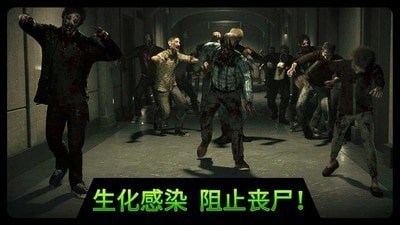 千纹时空狙击3D2