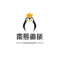 南熙画质助手防闪退版手机下载