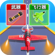 超级航母战舰免费下载最新版2022