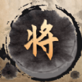 真人象棋安卓版手游下载