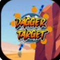 匕首目标Dagger Target免费高级版