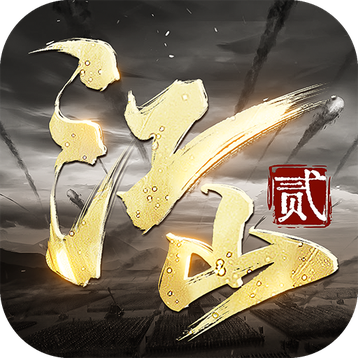 朕的江山2官方正版官网版下载-朕的江山2官方正版安卓版下载v1.4.47