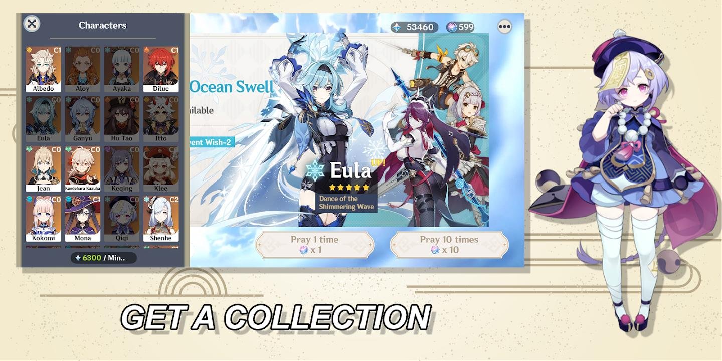 原神愿望模拟器中文分享版0